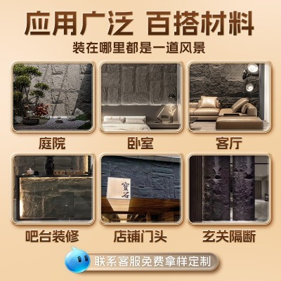 PU山丘石大板背景墙轻质pu仿石材仿真蘑菇石文化石大板外墙砖石板图4