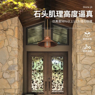 外贸 pu乱型石皮文化石别墅庭院户外室外墙砖仿古砖龟纹石背景墙图3