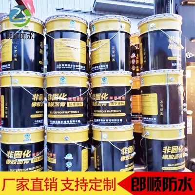 非固化橡胶沥青防水涂料 批发建筑屋面地下室底板防水补漏材料图4