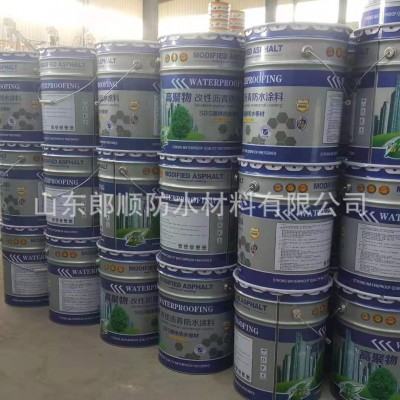 液体卷材 厂家供应 高聚物改性沥青防水涂料 屋面道桥用防水涂料图4