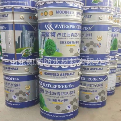 液体卷材 厂家供应 高聚物改性沥青防水涂料 屋面道桥用防水涂料图5