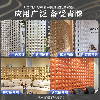 双面pu构件砖水泥空心砖隔断结构砖九宫格轻质构建背景墙文化石图2
