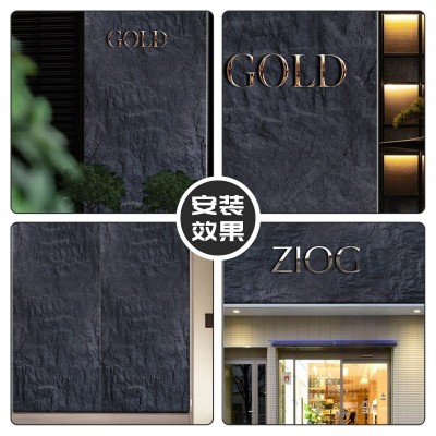 pu金花石背景墙轻质石皮文化石内外墙砖仿真石材大板装饰面板图3