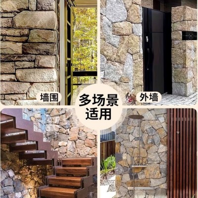 PU轻质仿生石别墅外墙装饰碎山石厂家供应仿真城墙石庭院造景石图3