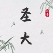 企业logo