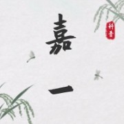 企业logo