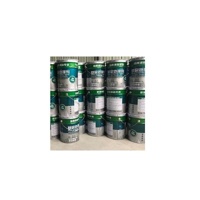 基层处理剂 液体冷底油基层处理剂 混凝土水泥面防起灰起砂处理剂图5