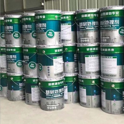 基层处理剂 液体冷底油基层处理剂 混凝土水泥面防起灰起砂处理剂图3