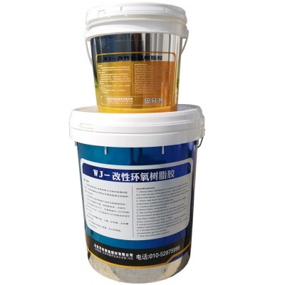 环氧树脂灌缝胶 混凝土裂缝修补灌缝胶 桥梁隧道细微裂缝灌注图4