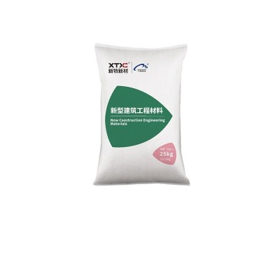 uhpc超高性能混凝土c120-c180高强度 STC超高韧性混凝土路桥铺装图4