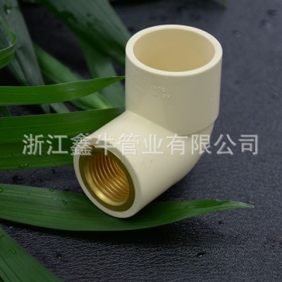 出口cpvc管件ASTM2846化工给水CPVC配件自来水管厂家货源耐腐蚀