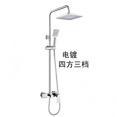 外贸跨境方形淋浴花洒套装升降淋浴器套装三档四档四方瀑布出水图5