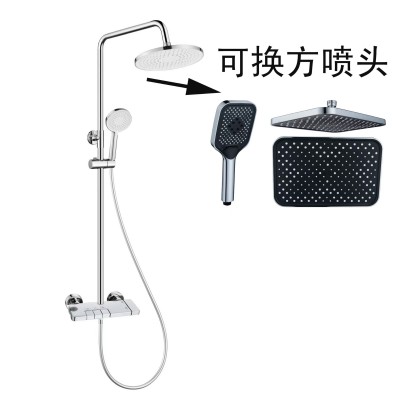 铜花洒淋浴套装花洒套装淋浴器淋浴柱花洒套装图4