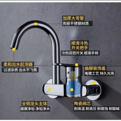 铜入墙式冷热菜盆龙头阳台大理石洗衣池冷热水龙头冷热混水龙头图3