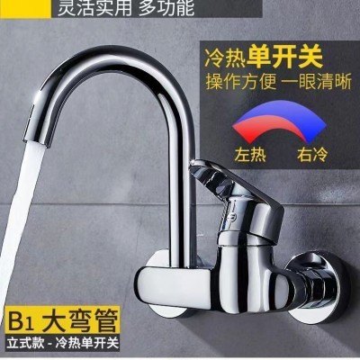 铜入墙式冷热菜盆龙头阳台大理石洗衣池冷热水龙头冷热混水龙头图4