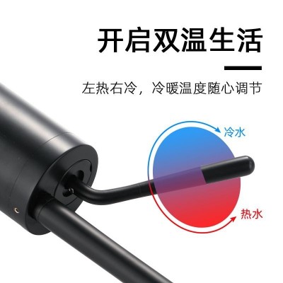 美学面盆水龙头冷热浴室台上盆浴室柜洗手盆龙头加高旋转旋转龙头图3