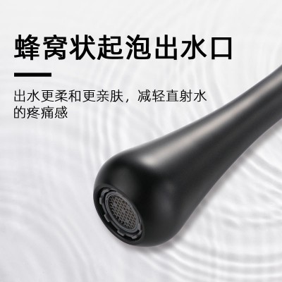 美学面盆水龙头冷热浴室台上盆浴室柜洗手盆龙头加高旋转旋转龙头图2