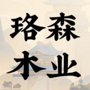 企业logo