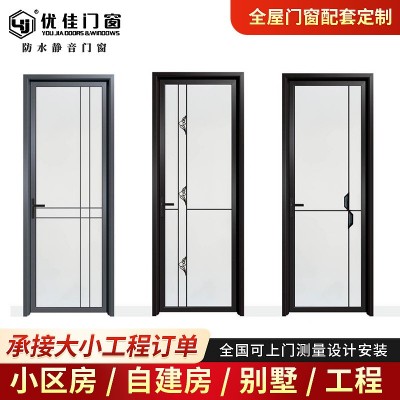 佛山卫生间平开门固定隔断平框厕所厨房房间铝合金洗手间卫浴门