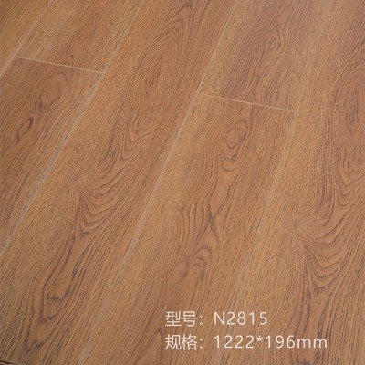 三层实木复合地板15mm北欧现代 防水抗磨卧室家用木地板图2