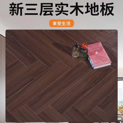 厂家12mm卧室家用地板 复合锁扣地暖用大板 新三层实木地板批发图3