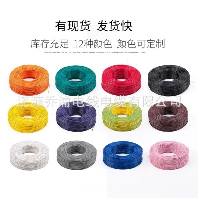 现货直发UL758美标认证电子线156922AWG美标电缆ROHS厂家直销导线图5