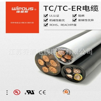 TC-ER美标认证储能电缆5*18AWG低烟无卤阻燃 厂家直销图3