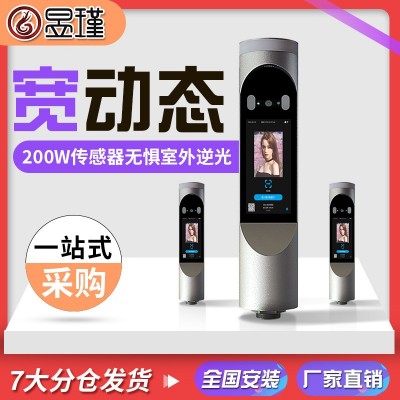 昱瑾人脸识别双目门禁系统刷卡摆闸工地实名制三辊闸食堂消费机