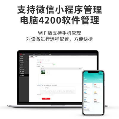 海康威视刷脸脸考勤机指纹签到刷卡打卡机人脸识别门禁系统一体机图4