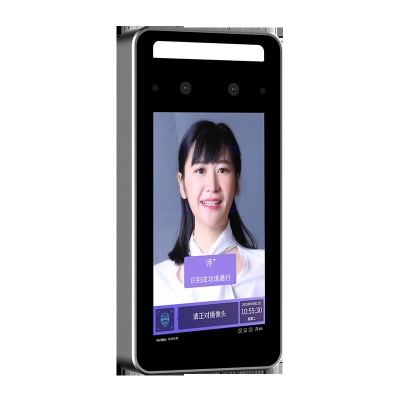 体温检测仪学校人体温度写字楼人行通道测温门禁人脸识别考勤机图5