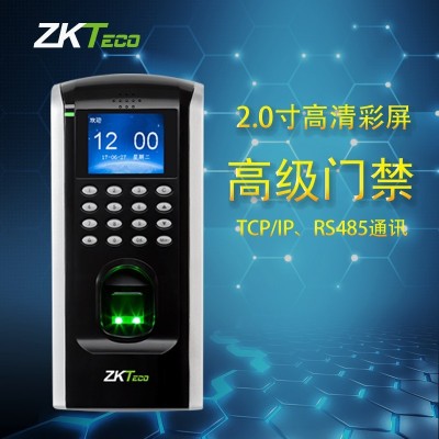 ZKTeco中控智慧F7plus门禁ID指纹考勤一体机IC卡刷 卡密码门禁系统图3