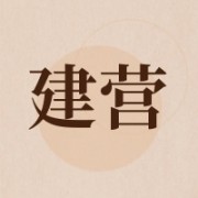 企业logo