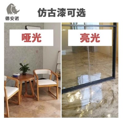 水性仿古地坪漆酒吧复古水泥漆艺术漆室内民宿清水混凝土漆质感漆图3