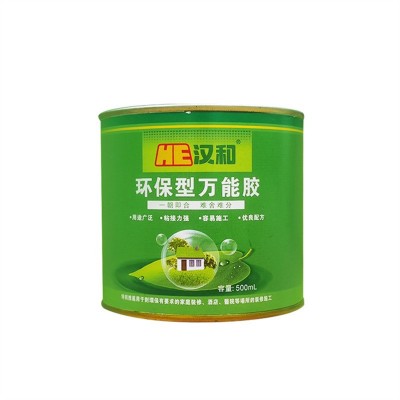 环保万能胶强力木工专用胶皮革木材草坪地毯胶塑料万能胶地板革胶图5