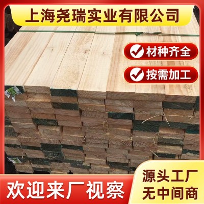 辐射松烘干木方 可做床板家具材无节材无结巴松木板烘干松木包装图3