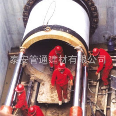 管通建材山东钢筋混凝土钢承口 泰安混凝土顶管 水泥管顶管图3