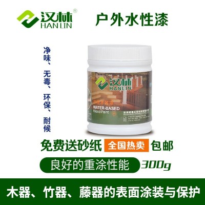 汉林牌底面二合一户外水性漆（HW-801X），木屋木结构木质门窗用图2