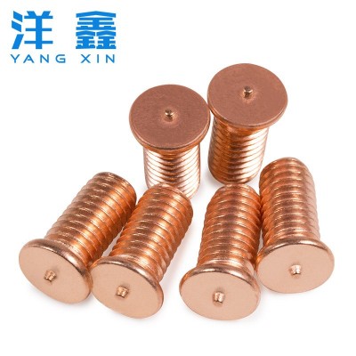 镀铜点焊螺钉 种焊钉碰螺丝钉焊钉 电焊螺栓M3M4M5M6M8图2