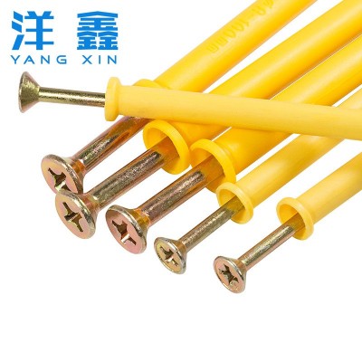 小黄鱼塑料膨胀螺栓 M6/M8/M10膨胀螺丝 塑料墙塞膨胀自攻钉图4