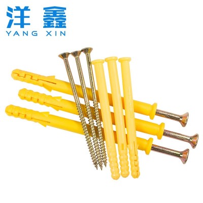 小黄鱼塑料膨胀螺栓 M6/M8/M10膨胀螺丝 塑料墙塞膨胀自攻钉图2