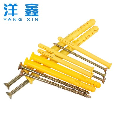 小黄鱼塑料膨胀螺栓 M6/M8/M10膨胀螺丝 塑料墙塞膨胀自攻钉图3