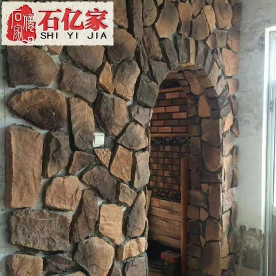 山东人造文化石厂家别墅外墙文化砖室外蘑菇石室内背景墙仿古砖图3