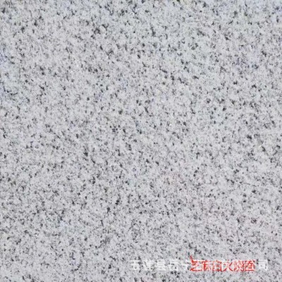 现货G603芝麻白火烧板20厚白麻地铺石砖天然花岗岩荔枝面大理石材图2