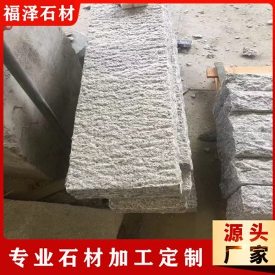 芝麻白石板图片 人行道地铺石 防滑耐磨 来图定制