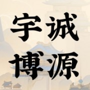 企业logo