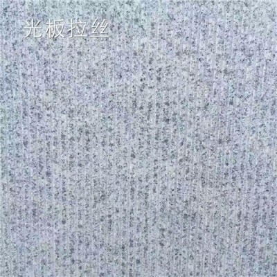 [磊鑫石材]波纹砖 条纹砖 仿石砖 PC砖 仿石条纹砖 仿锈石砖 芝麻灰、白图3