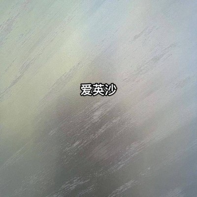 立邦漆好还是卡百利艺术漆好 立邦雅晶石艺术漆多少价格一平米呢