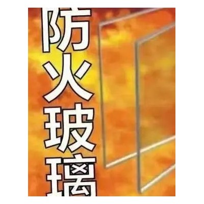 全钢防火玻璃隔断 隔热防晒 安全防爆隔热迪高隔.断定制江浙沪地带图2