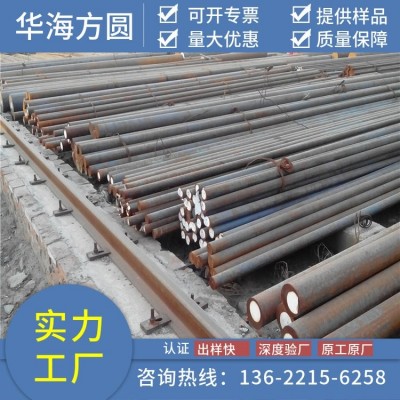 37SiMn2MoV圆钢 电缆沟支架用 莱钢WVWB137662 安装简捷方便图4