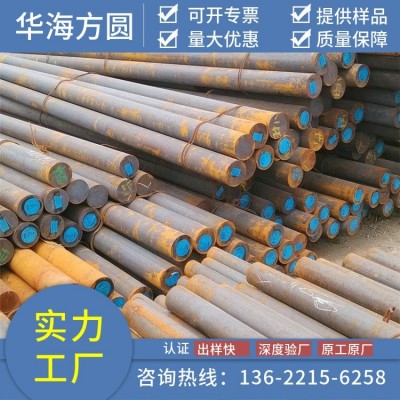 37SiMn2MoV圆钢 电缆沟支架用 莱钢WVWB137662 安装简捷方便图3